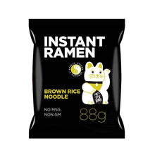 Spiral - Ramen B/rice
