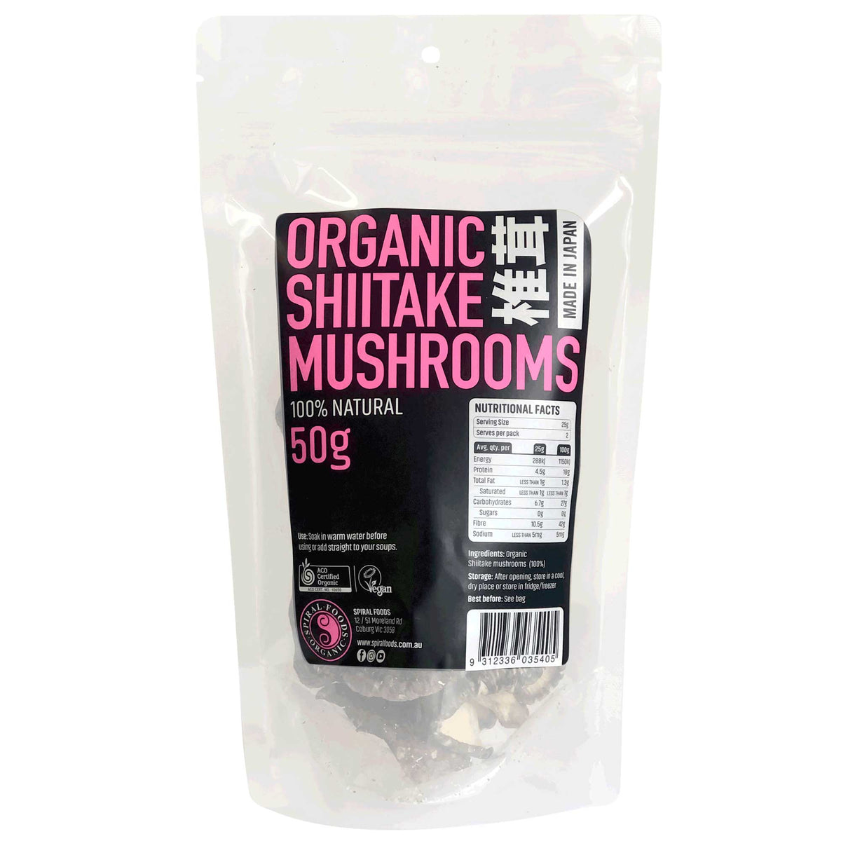 Spiral - Shitake Mushroom 50g